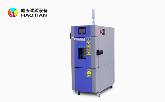 高低温老化试验箱 高低温老化试验箱
