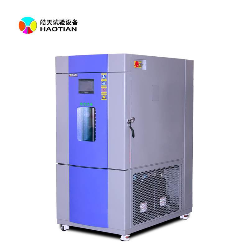 高低温温控箱