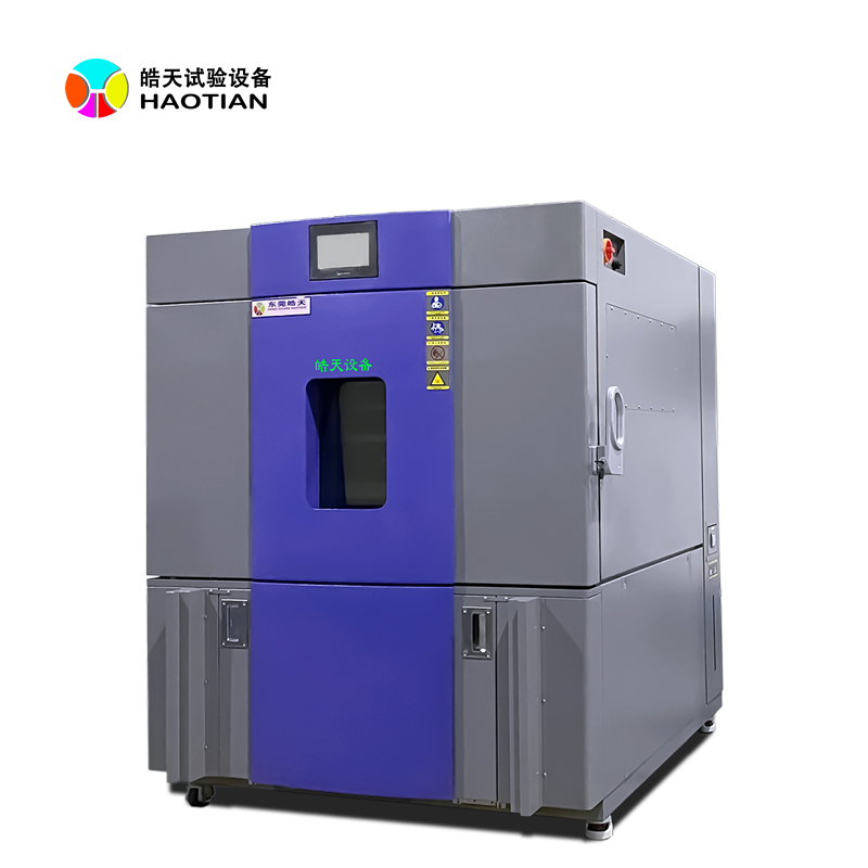 恒温恒湿老化箱