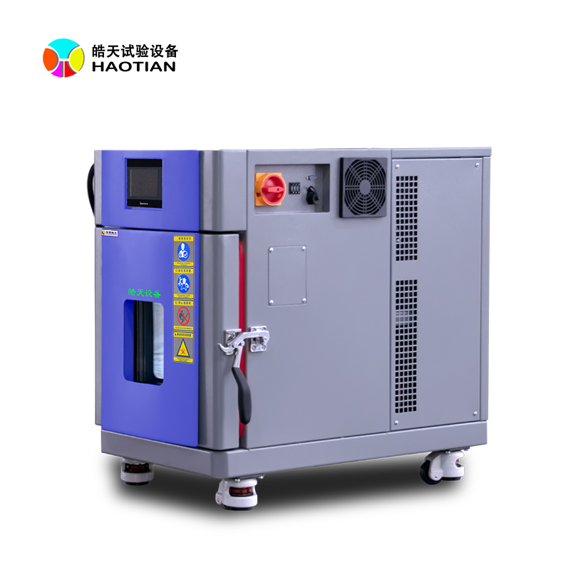 步入式恒温恒湿试验箱