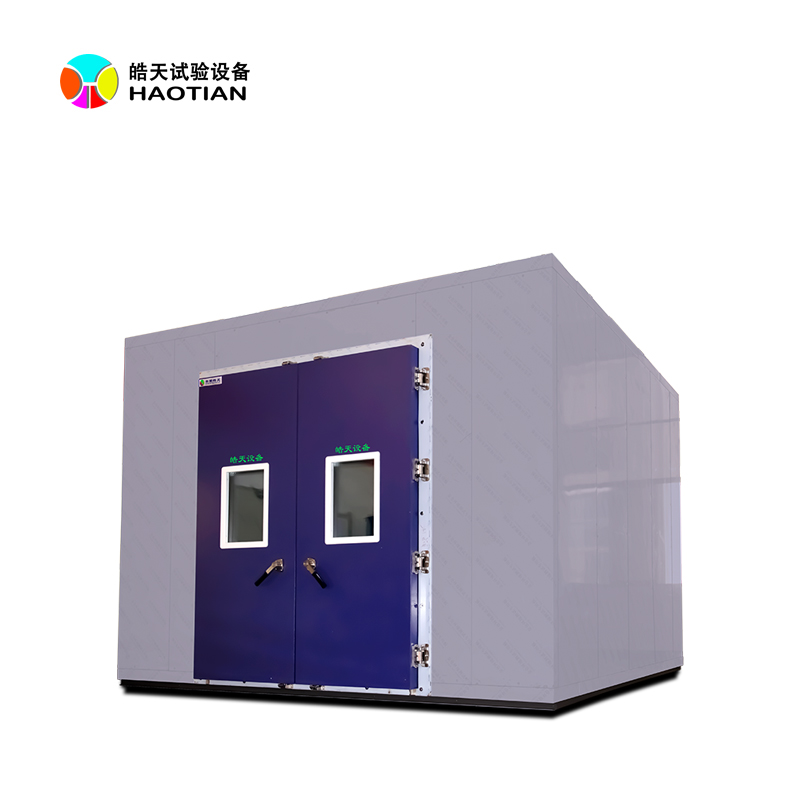 步入式高低温实验室