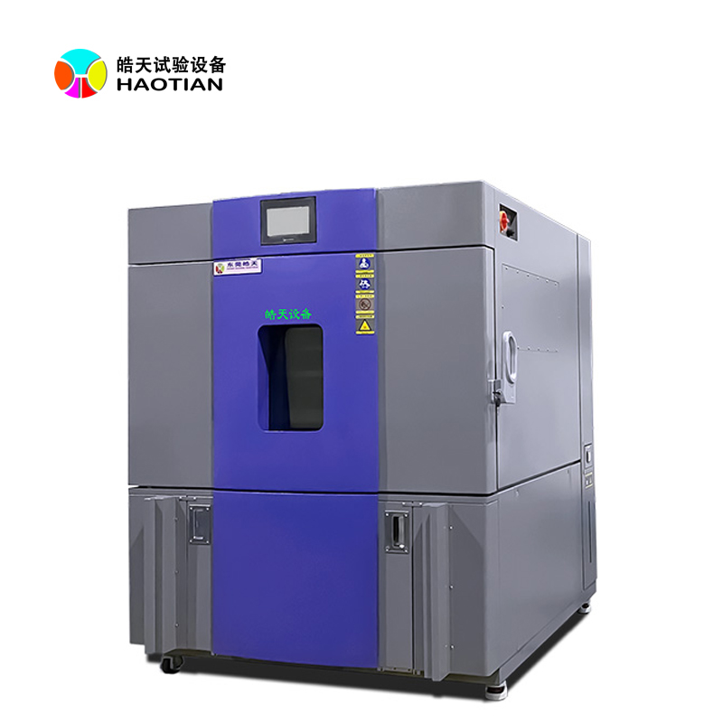 恒温恒湿老化箱