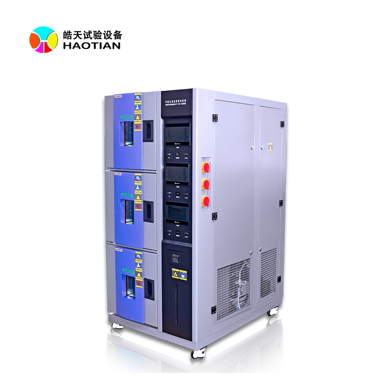恒温恒湿箱