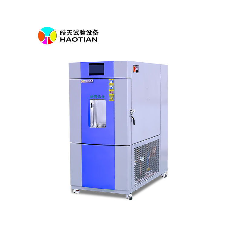 高低温仪器箱