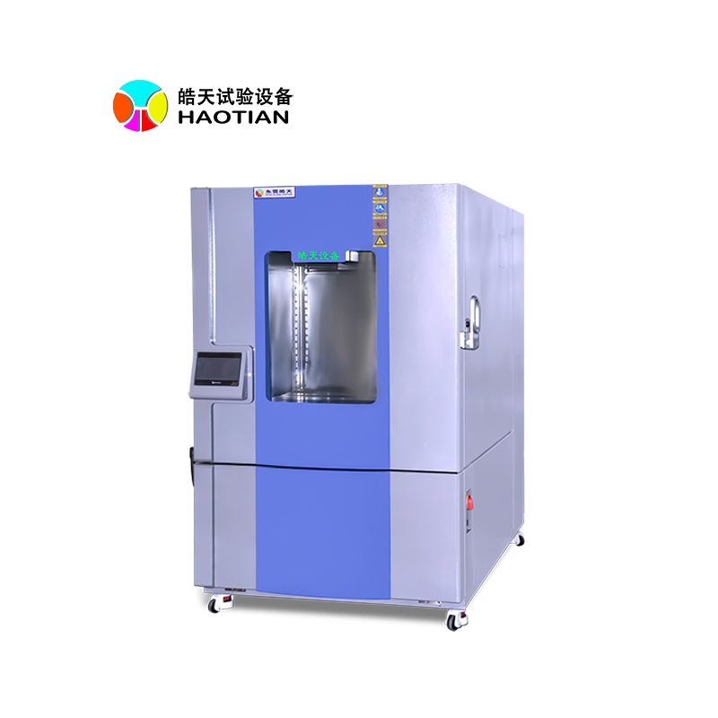 高低温温控箱